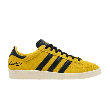 Bruce Lee x adidas Jabbar Low Game of Death