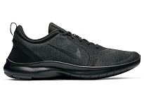 Фото № 1 с приближением к товару «‎Nike Flex Experience RN 8 Black Anthracite»