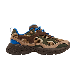 KidSuper Studios x Puma Velophasis NU Totally Taupe (396778-02)