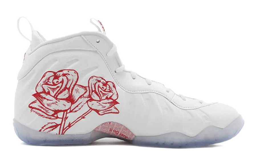 Фото № 2 с приближением к товару «‎Nike Little Posite One Gs Bodega Plastic Bag»