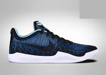 Nike Kobe Mamba Rage Frog  - 1
