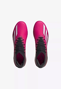 Фото № 3 с приближением к товару «‎X SPEEDPORTAL1 AG»