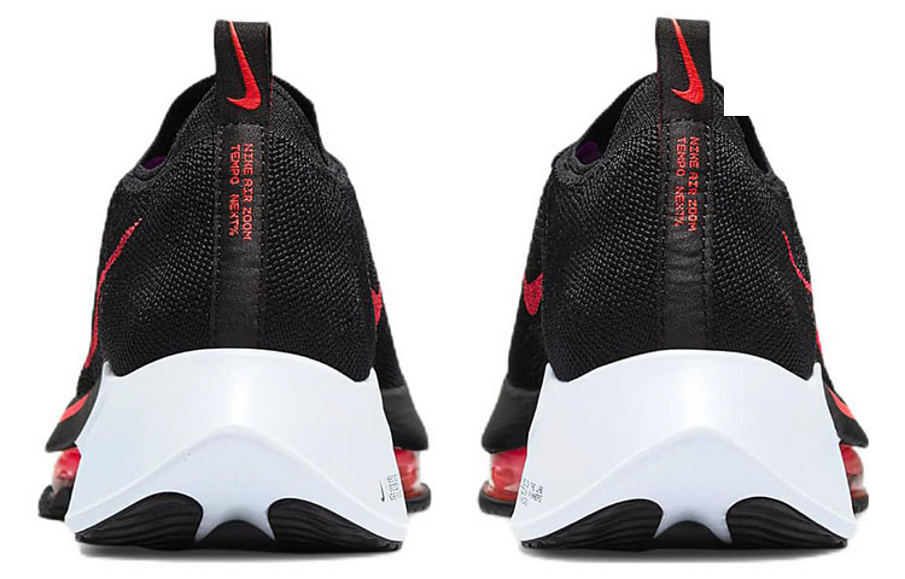 Фото № 4 с приближением к товару «‎ Nike Air Zoom Tempo Next Running shoes»