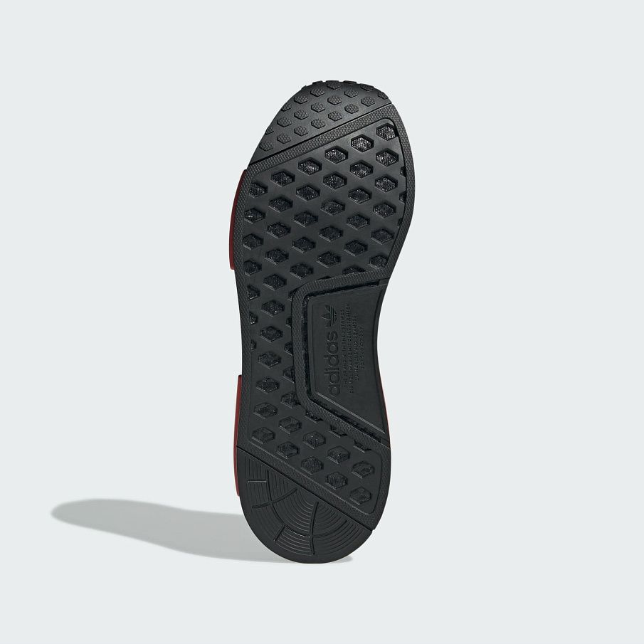 Фото № 5 с приближением к товару «‎Adidas Nmd R1 »