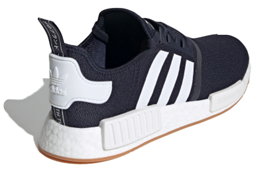 Фото № 4 с приближением к товару «‎adidas originals NMD R1 Wmns Blue»