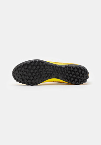 Фото № 5 с приближением к товару «‎Adidas X Messi.4 TF »