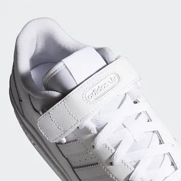 Adidas Forum  - 3