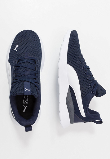 Puma Lite - 2