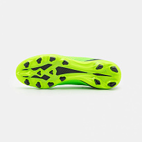 Фото № 5 с приближением к товару «‎Adidas X Speedportal.3 MG »