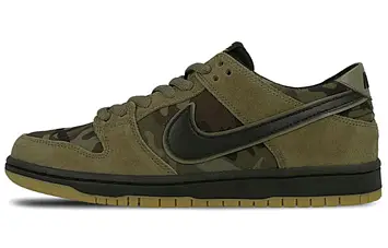 Nike SB Dunk Low Skate Camo - 1