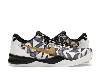 Nike Kobe 8 Protro - 1