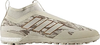 Фото № 1 с приближением к товару «‎adidas ACE 17+ Paul Pogba Brown Camo»