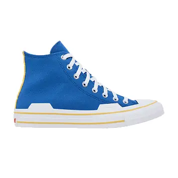 Dragon Ball Z x Converse Chuck Taylor All-Star Vegeta - 1