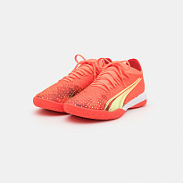 Фото № 2 с приближением к товару «‎Puma Ultra Match IT »