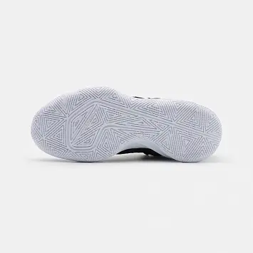 Nike Hyperspeed Court - 5