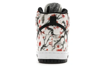 Nike SB Dunk High Cherry Blossom - 4