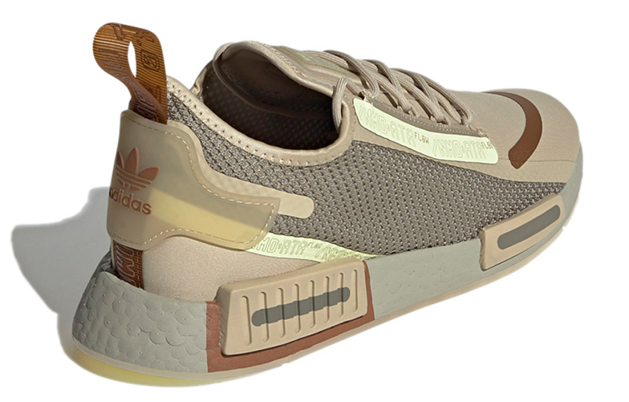 Фото № 4 с приближением к товару «‎adidas originals NMDR1 Spectoo Brown»