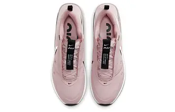 Nike Air Max Up Shoes Pink - 4