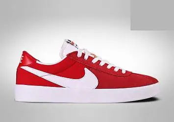 Nike SB Bruin React University  - 2