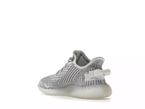 Фото № 4 с приближением к товару «‎adidas Yeezy Boost 350 V2 Static (Non-Reflective) (Kids)»