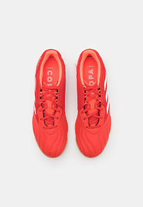 Фото № 4 с приближением к товару «‎Adidas Copa Sense.3 IN »