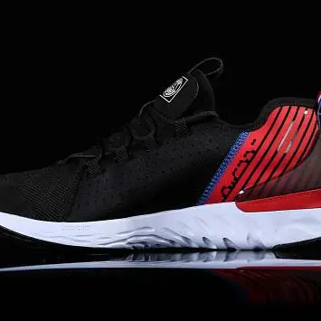 Nike Air Jordan React Havoc SE Psg  - 3