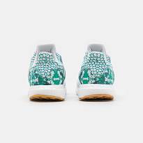 Фото № 3 с приближением к товару «‎Adidas Ultraboost 5.0 Dna »