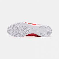 Фото № 5 с приближением к товару «‎Adidas Copa Sense.4 »