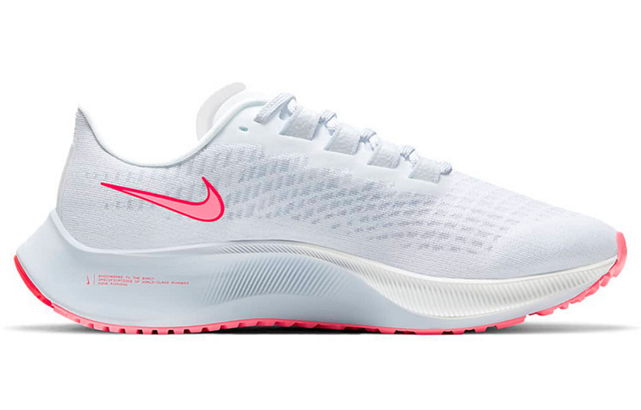 Фото № 1 с приближением к товару «‎Nike Wmns Air Zoom Pegasus 37 VT 'White Sunset Pulse'»