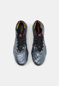Фото № 4 с приближением к товару «‎Adidas Copa Sense.1 FG»