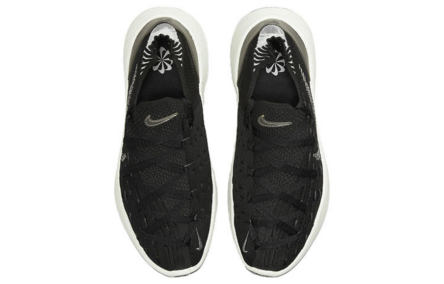 Фото № 7 с приближением к товару «‎ Nike space hippie Sports Casual Shoes»
