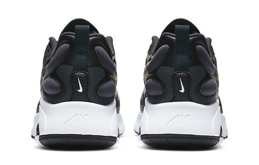Фото № 4 с приближением к товару «‎Nike Air Max Exosense 'Black White'»