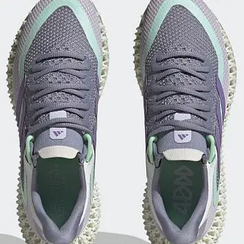 Adidas DO - 2