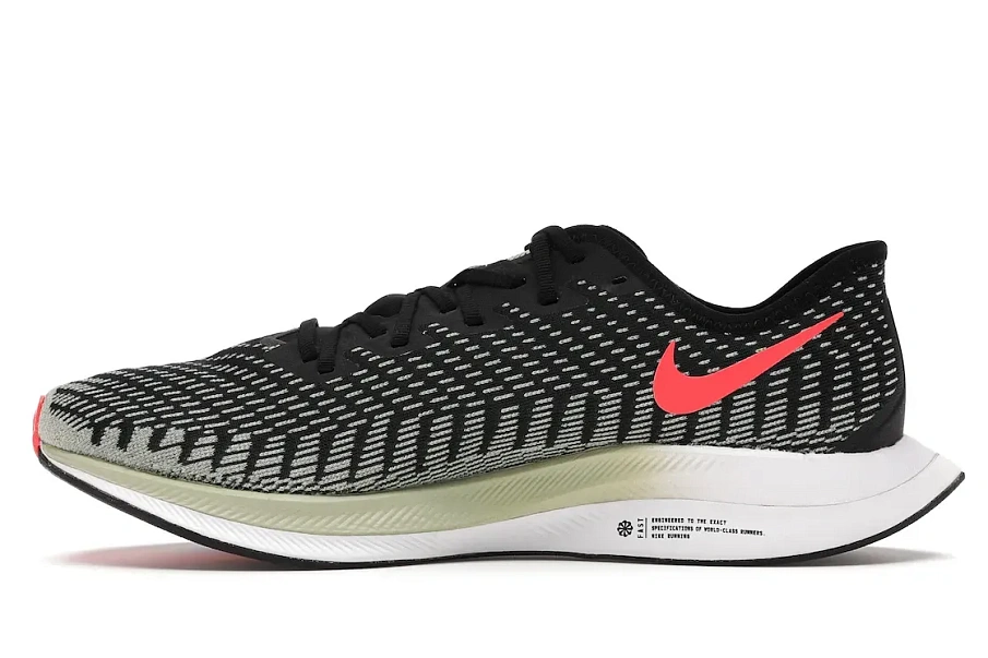 Фото № 3 с приближением к товару «‎Nike Zoom Pegasus Turbo 2 Black Olive Aura»