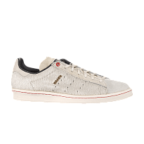 Фото № 1 с приближением к товару «‎Star Wars x adidas Campus 80s Wampa»