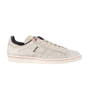 Star Wars x adidas Campus 80s Wampa