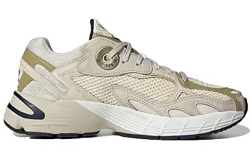 adidas originals Astir Sports Casual Shoes beige - 2