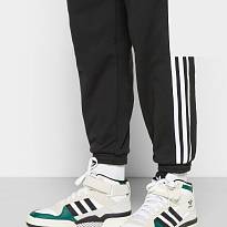Фото № 4 с приближением к товару «‎Adidas Forum »