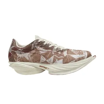 Saysky x Puma Fast-R NitroElite 3 Warm White/Honey Butter/Team Regal Red - 1