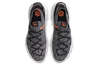Фото № 4 с приближением к товару «‎Nike Space Hippie 04 "Iron Grey" Grey»