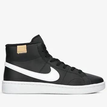 Nike Court Royale 2  - 1