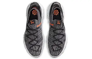 Nike Space Hippie 04 "Iron Grey" Grey - 5