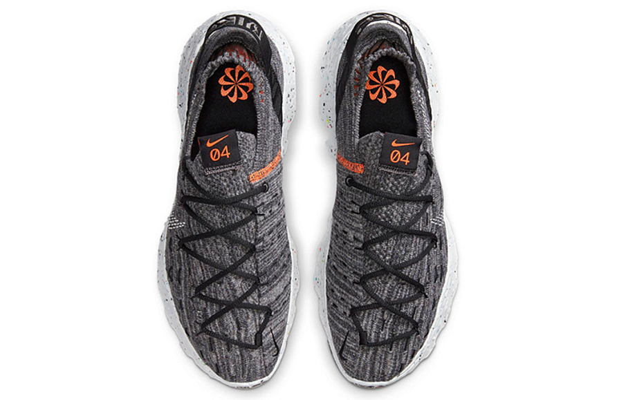 Фото № 4 с приближением к товару «‎Nike Space Hippie 04 "Iron Grey" Grey»