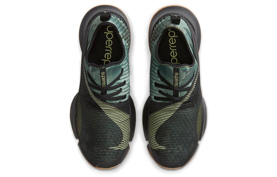Фото № 4 с приближением к товару «‎Nike Air Zoom SuperRep BlackGreen»