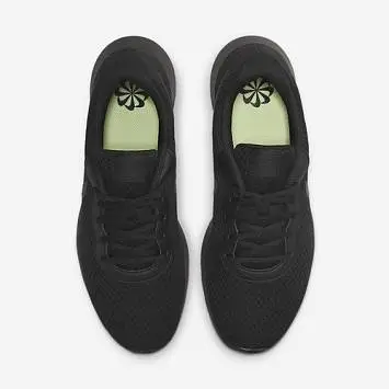 Nike Tanjun - 4