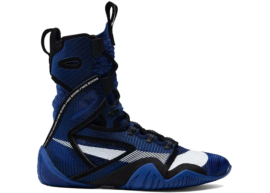 Фото № 1 с приближением к товару «‎Nike HyperKO 2»