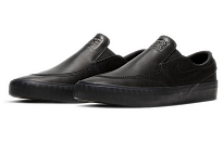 Фото № 3 с приближением к товару «‎Lacey Baker x Nike SB Zoom Janoski Slip Black»