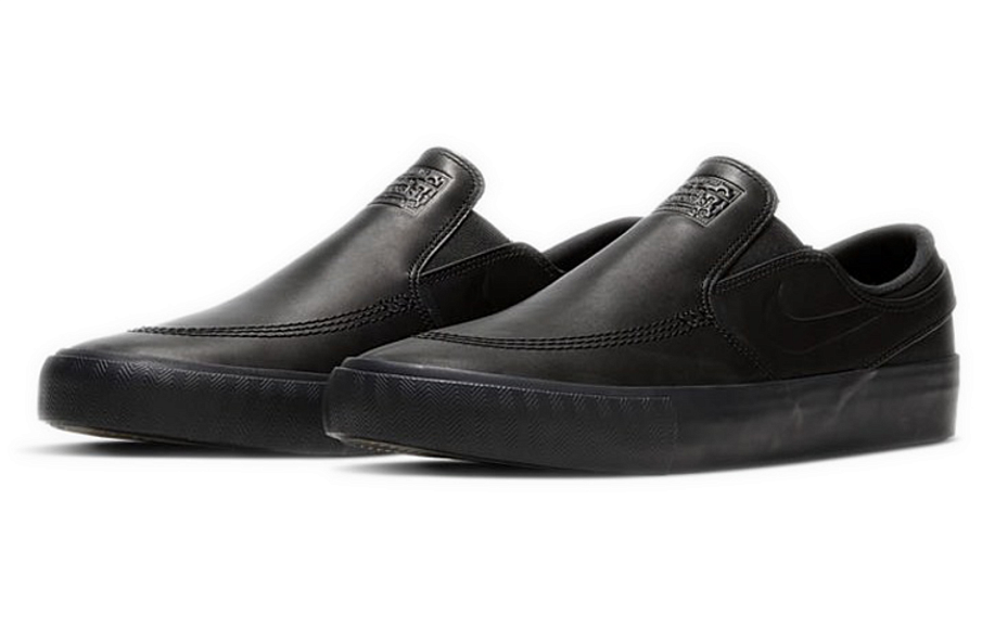 Фото № 3 с приближением к товару «‎Lacey Baker x Nike SB Zoom Janoski Slip Black»
