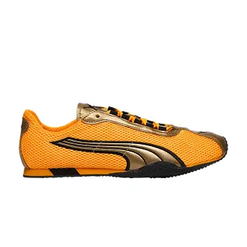 Puma H-Street OG Yellow - 1