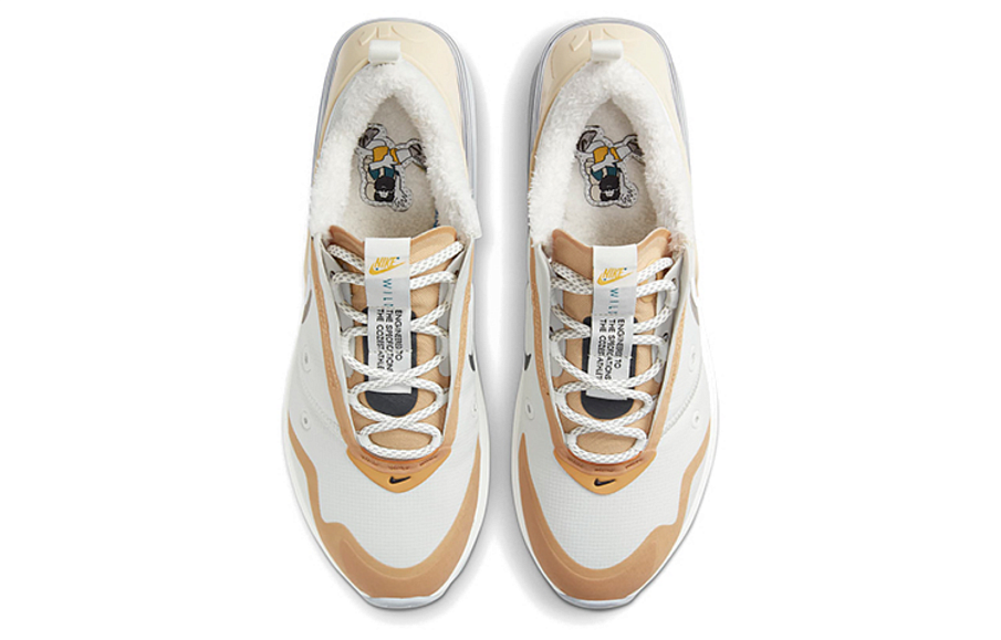 Фото № 4 с приближением к товару «‎Nike Air Max up Wmns WhiteBrownGrey»